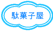 ʉَq
