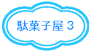 ʉَqR
