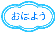 ͂悤