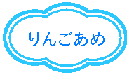 񂲂