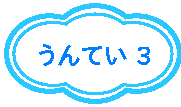 ĂR
