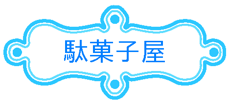 ʉَq
