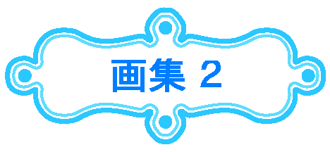 W2