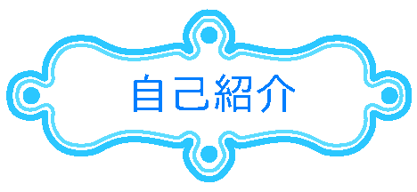 ȏЉ