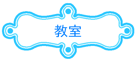  width=