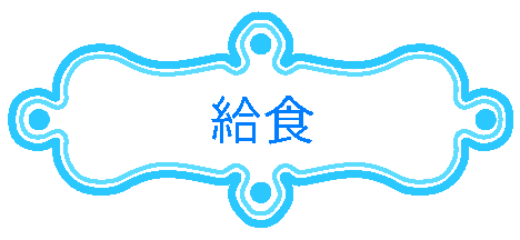 H"