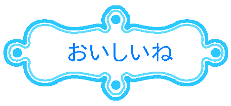  width=