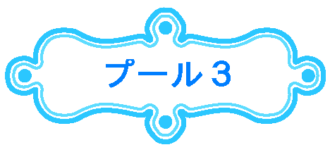 v[3