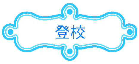 oZ"