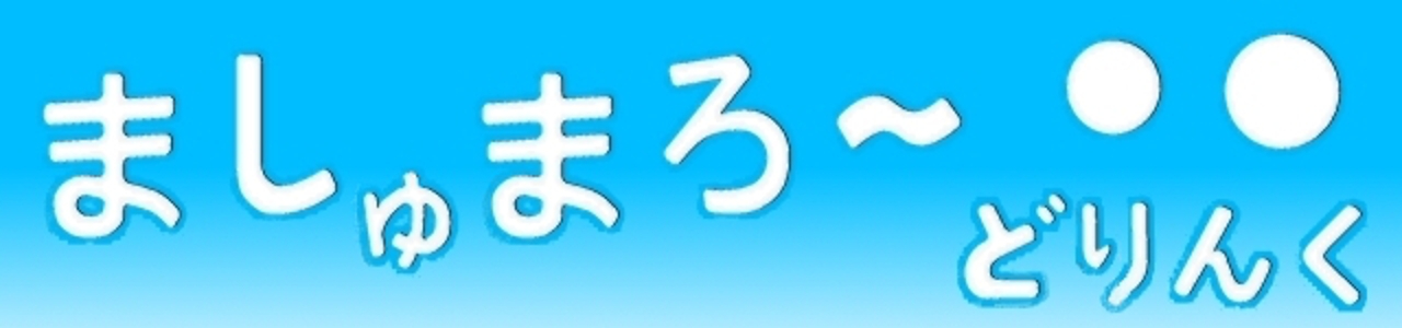 ܂܂`ǂ